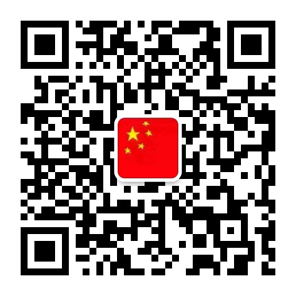 姚經理微信